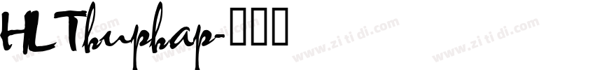 HL Thuphap字体转换